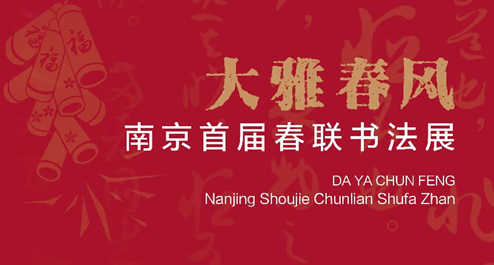 QQ20260211-173121.png