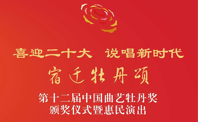 微信图片_20220917093859.jpg